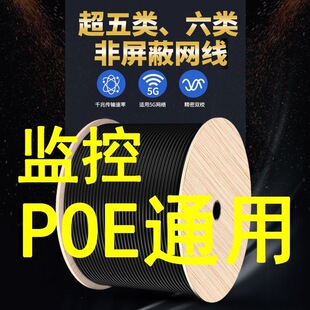 ����ǧ�׾W��8о�W�j����W���o���~���~poe·�����O�س����