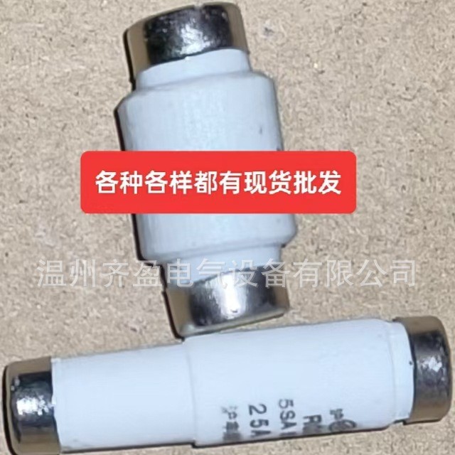 熔断器芯广泛应用于各种类机床数控加工中心各种类机械设备电路