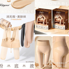 KT505W�۵�Һ����ɫ˿��Ů���ı��������������������˿��������