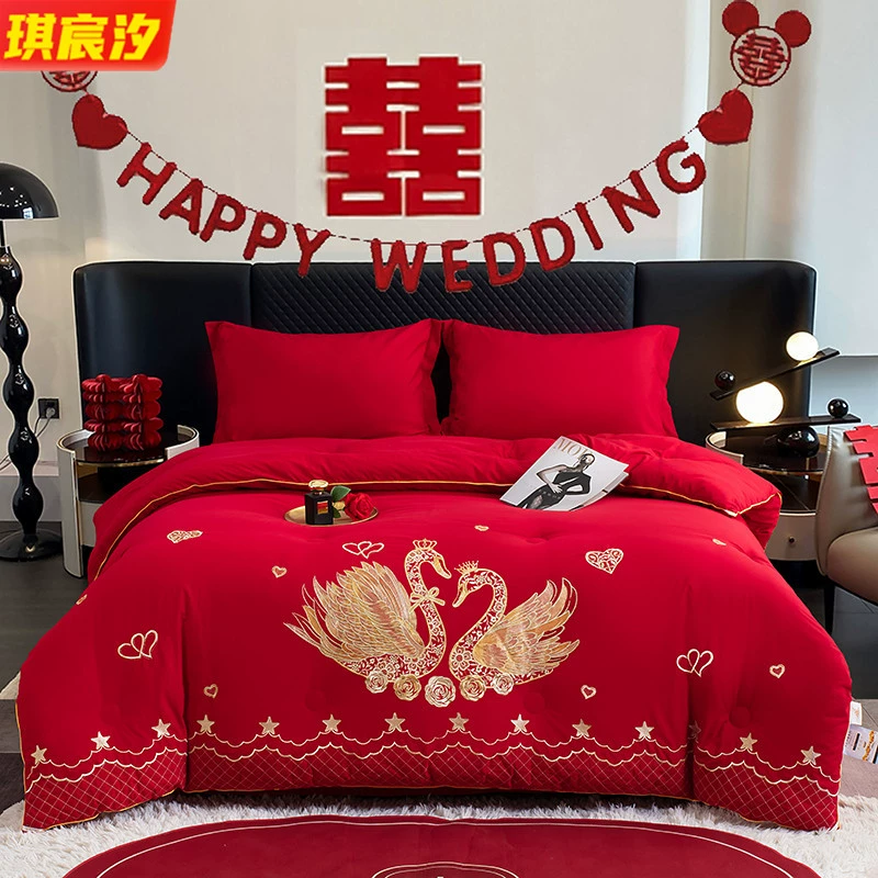 Свадебное одеяло с вышивкой красного цвета от производителя, свадебный приданый, весенне-осеннее одеяло, зимнее утолщенное теплое одеяло, оптовая продажа