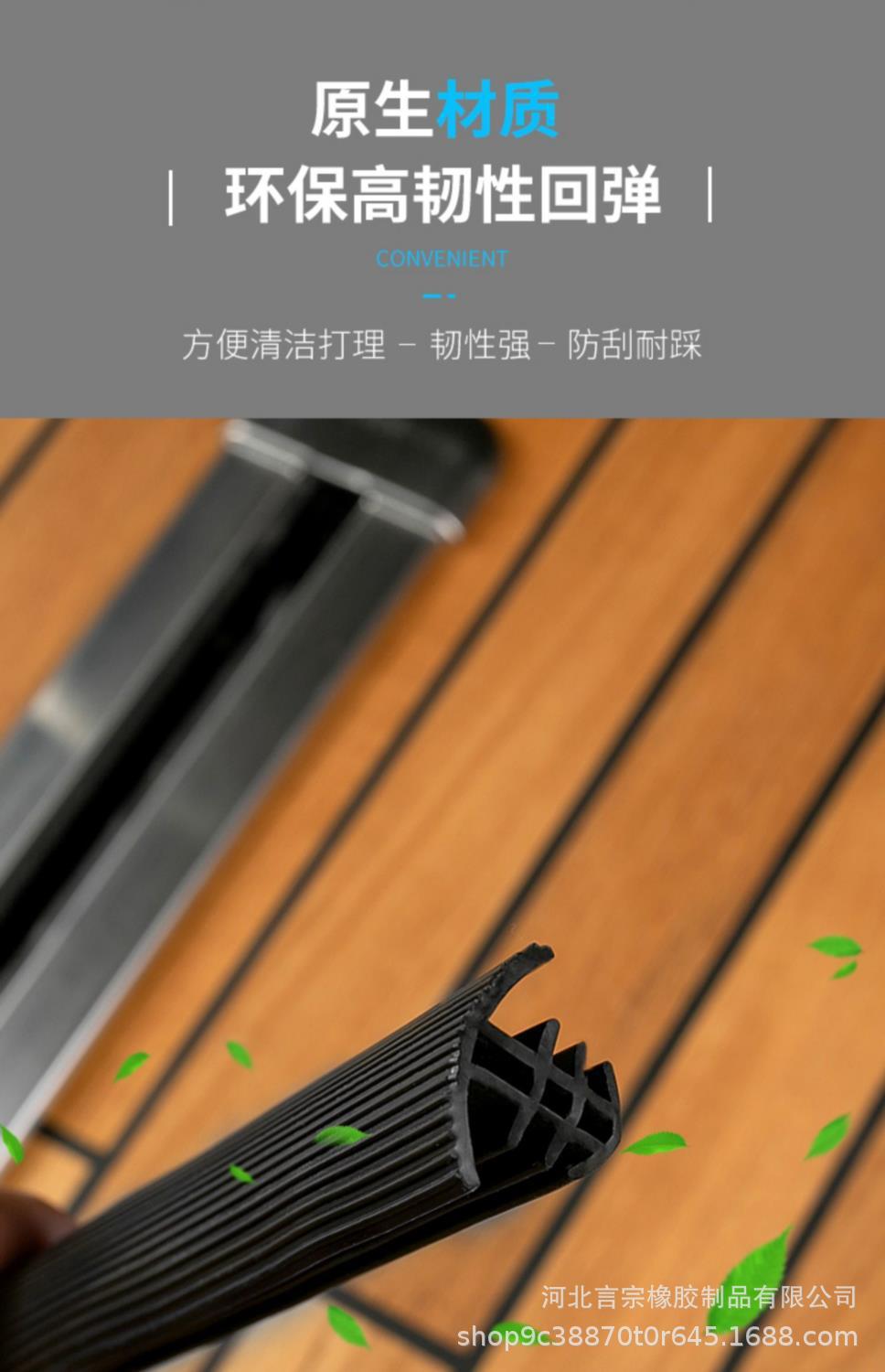 O1CN01KbTNaG2JZHffd3CZ7_!!2211