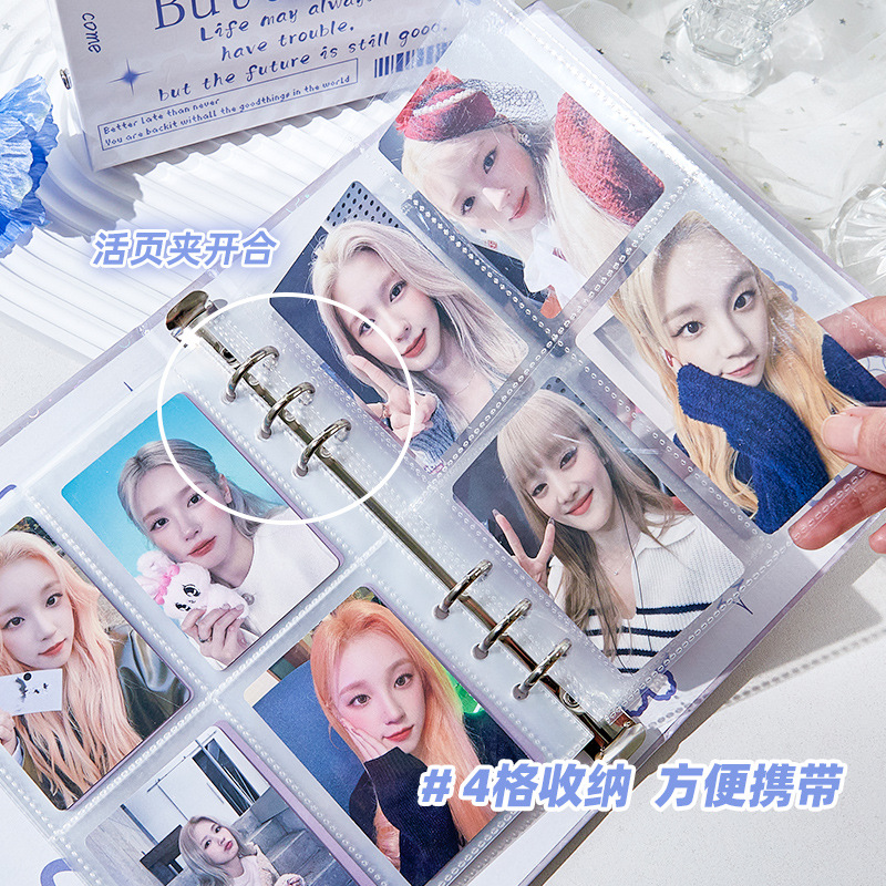 Colorido álbum de tarjetas de mariposa de fantasía 3 pulgadas de hojas sueltas Polaroid álbum de almacenamiento láser de alto valor para perseguir estrellas