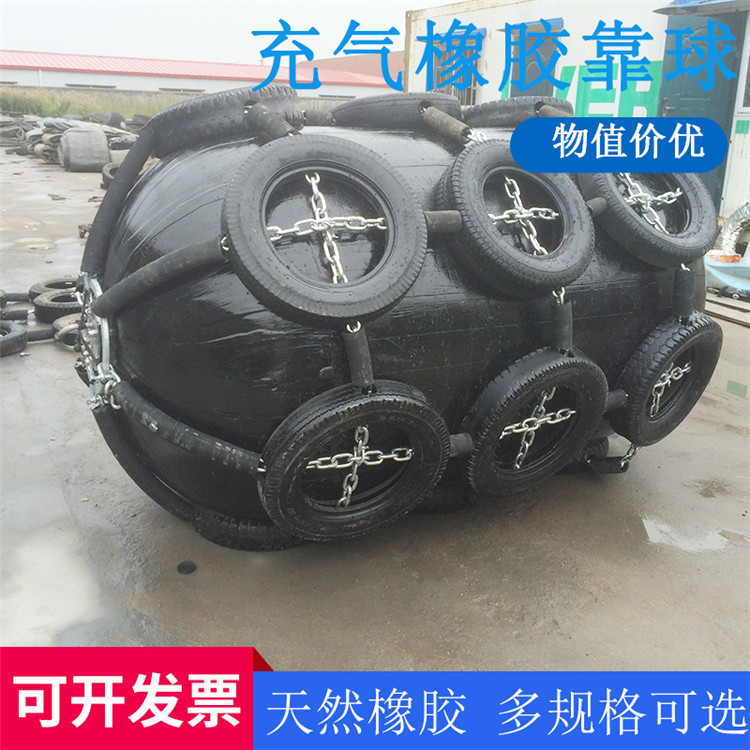 青岛星辰 各种船舶护舷 橡胶充气护舷 质量可靠