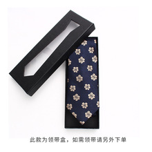 �Y���ͶY�I���YƷ�� ��ɫ�I������ �L�����I���ЏS���N��