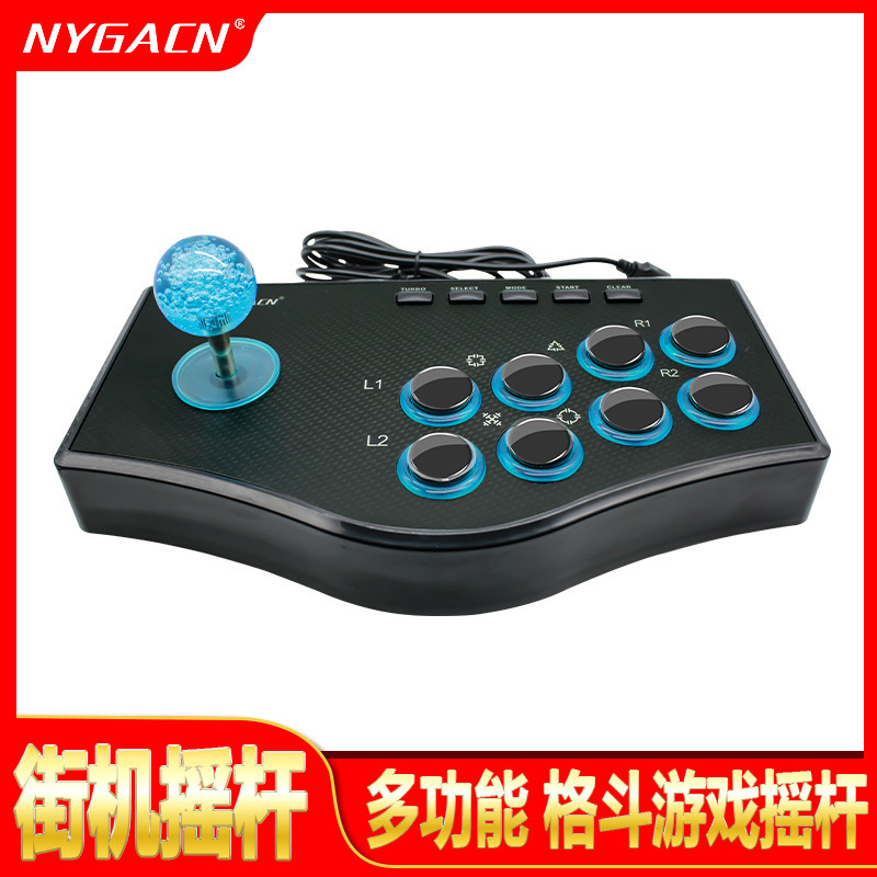 Cross-border direct supply pc computer TV projector P3 Android mobile phone wired king of fighters arcade game joystick