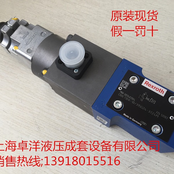 现货销售 0811402004   DBETBX-1X/315G24-37Z4M