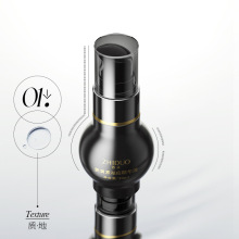 致朵姜黄素精华液嫩滑肌肤保湿补水脸部精华液厂家批发代发