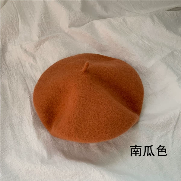 Pumpkin color