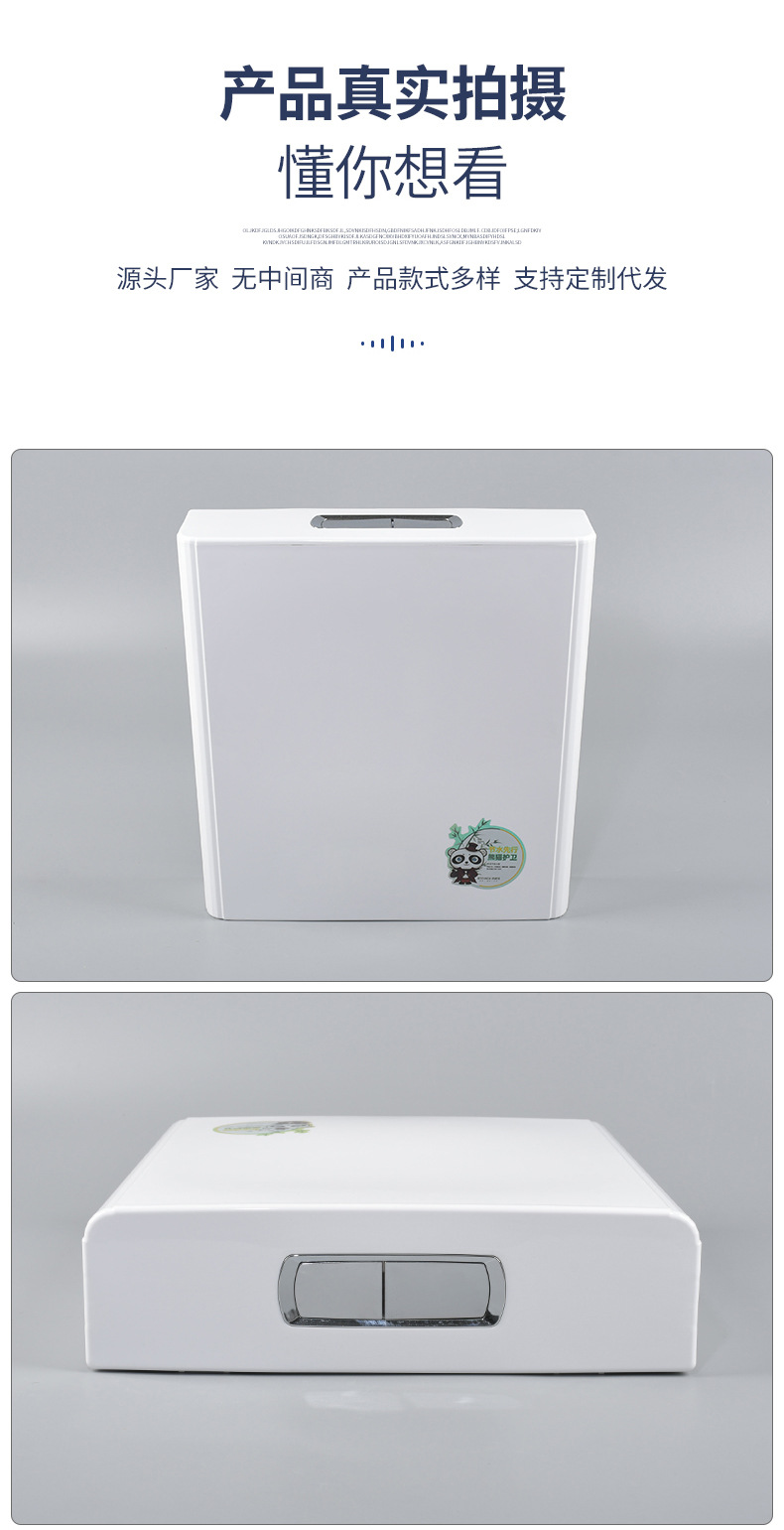 The manufacturer has a wide range of squat toilet water tanks in stock, including No. 17 large button squat toilet water tanks and wall-mounted toilet flushing water tanks undefined