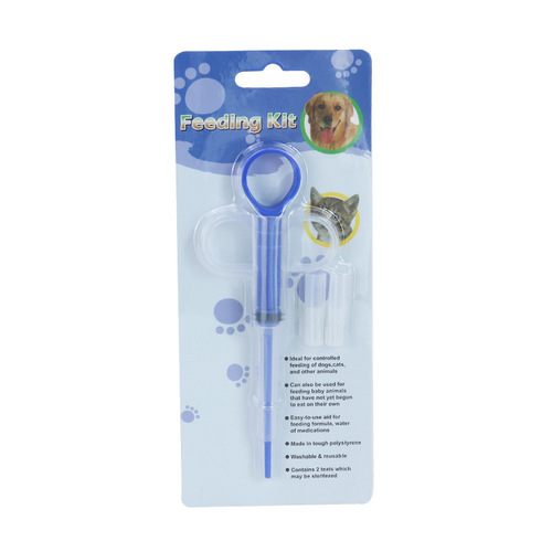 Dog and cat medicine feeder, double-head medicine feeder that can feed deworming tablets, pet dog medicine feeder, pet supplies