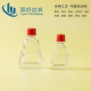 �S�����l�����ƿ��j��ƿ�L�;�����ƿ3ml7ml�L�;����bƿ