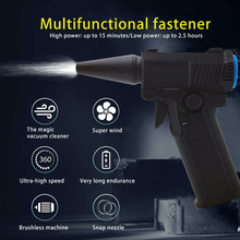 Turbo jetfan跨境暴风涡轮风扇手持无刷电机高速电动吹风机飓风枪