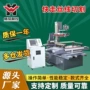 泰州定制卧式精密穿孔机