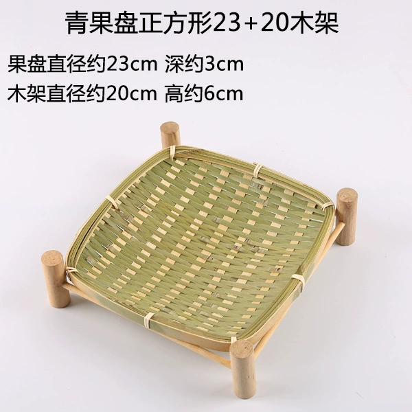 T^Handmade bamboo weaving products Bamboo weaving products Creative decoration Home dustpan tray Household small bamboo tray round