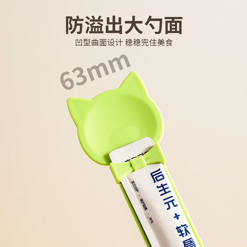 Alimentador de barras de gatos explosivo snack extrusor deslizante anti-derrame cucharas de alimentación especiales para gatos