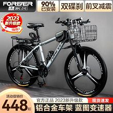 �������X�Ͻ�ɽ������܇������ʽŮ������p��׃�ٹ�·��܇