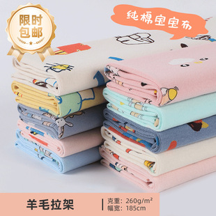 ��ë���ܬF؛ ӡ��ᘿ�����ͯ���¼��޲��� ͯ�b��ů����ᘿ�����