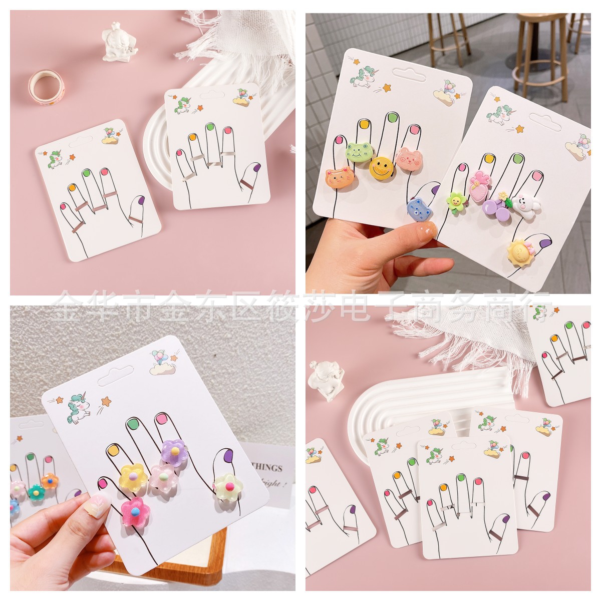 50张起批儿童戒指包装纸卡独角兽戒指卡纸冰雪爱莎爱心指环卡片