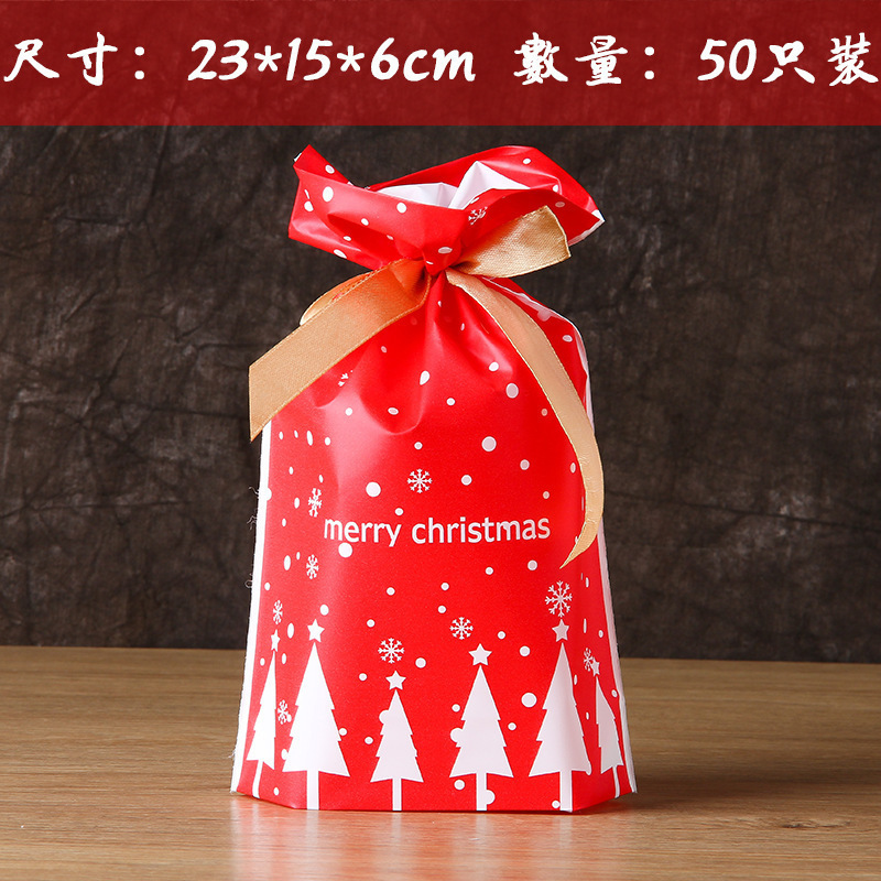 クリスマスキャンディー袋小プレゼント包装袋クリスマスプレゼントリンゴ袋漫画ロープポケットクロスボーダー|undefined