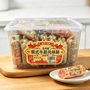 ������40g��ʽ�Lζţ���c�����c��ʳ������e��ʳ��ʳ�W�t���c