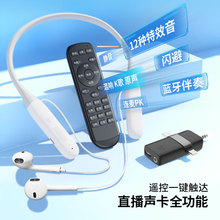 得科正品新款T3声卡监听一体机主播手机户外唱歌跳舞直播专用通用