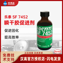 �h�ߘ�̩7452��� ����̎�턩���˲���z���ل� ���P���ϴҺ