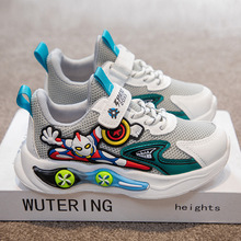 ����ʿͯЬ���l��ͯЬ��2025�����¿ͯ�����þWЬ������ͨ�ϵ�