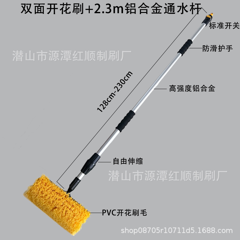 실버 [노란색 칫솔모 + 2.3m 물통]