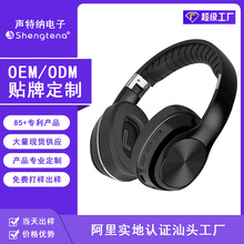 �羳˽ģ�^��ʽ�{�����C늸��Α��֙C�������C���L�m���S��ֱ�N