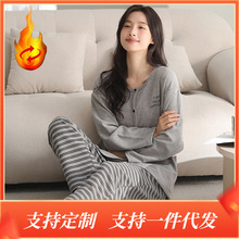 新款长袖长裤羊毛绒女士睡衣开衫秋季甜美可爱可外穿家居服套装