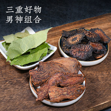 x iɐ޽ɳԷӬӷҰЛ]l