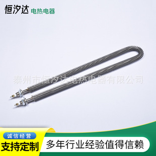 ���P䓳�Ƭ�ӟ�� ů�L�C�՚�l��ܼӹ� U/W/M�ͺ���ɟ��ӟ�E18