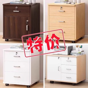 �ļ����k���������ռ{�����i������ϙ�ľ�|߅��������С����