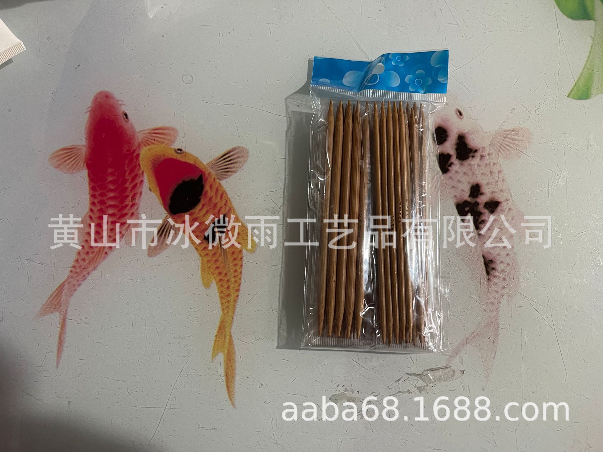 11付 一套 2.0-5.0长度13厘米