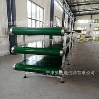多层皮带输送机食品生产流水线动力输送带辊道传动自动化输送设备