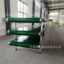 输送自动化生产多层输送机