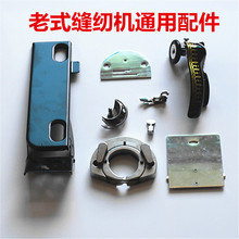 ��ʽ�p�x�C��������_̤�p�x�Cͨ�ò往��ᘰ��ư剺�_Ƥ����