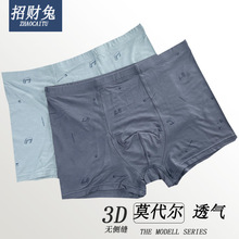 ����Ī������50֧��ʿ�ڿ�3D�Ľ��ڿ�͸������ƽ�Ƕ̿㳧������