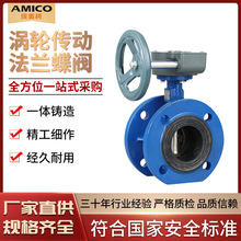 ������828΁݆���ӷ��m���y�T�F���yD341X-16Q����ڏ��քӵ��y