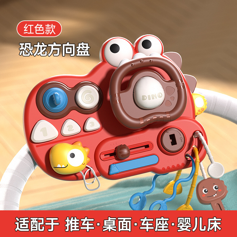 Juguetes para bebés bola ocupada Bola de captura de mano sentido educativo hexahedron caja giratoria bebé juguetes de transferencia de educación temprana