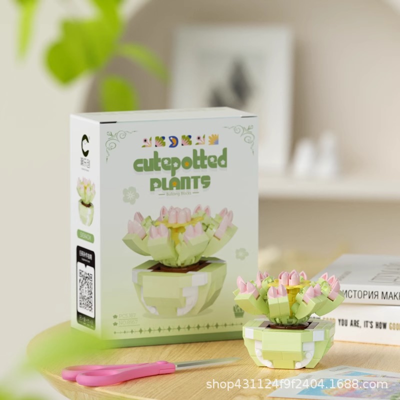 Compatible con Lego inmortal ramo de flores, juguetes de ensamblaje de plantas, adornos de claveles de girasol, regalos de año nuevo para niñas al por mayor