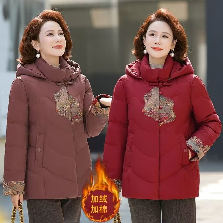中年妈妈玛瑙扣加绒加厚棉服老年女冬季棉衣2024新款外套洋气棉服