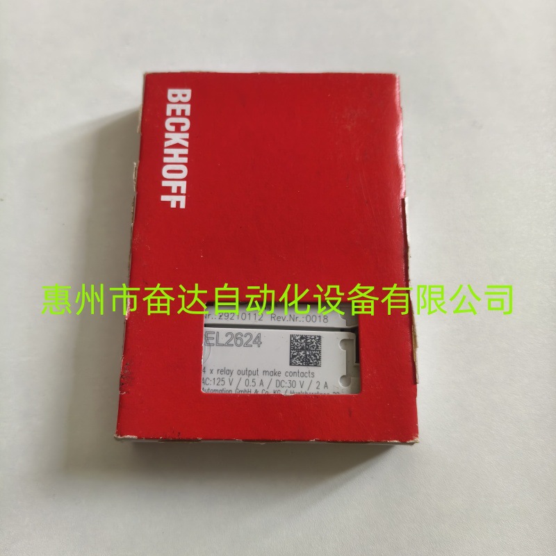 全新原装正品德国BECKHOFF倍福模块 EL2624 现货议价出售