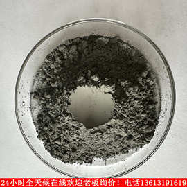 金属磷铜合金粉100-3000目磷铜粉微米高纯磷铜铅焊粉冶金工具实验