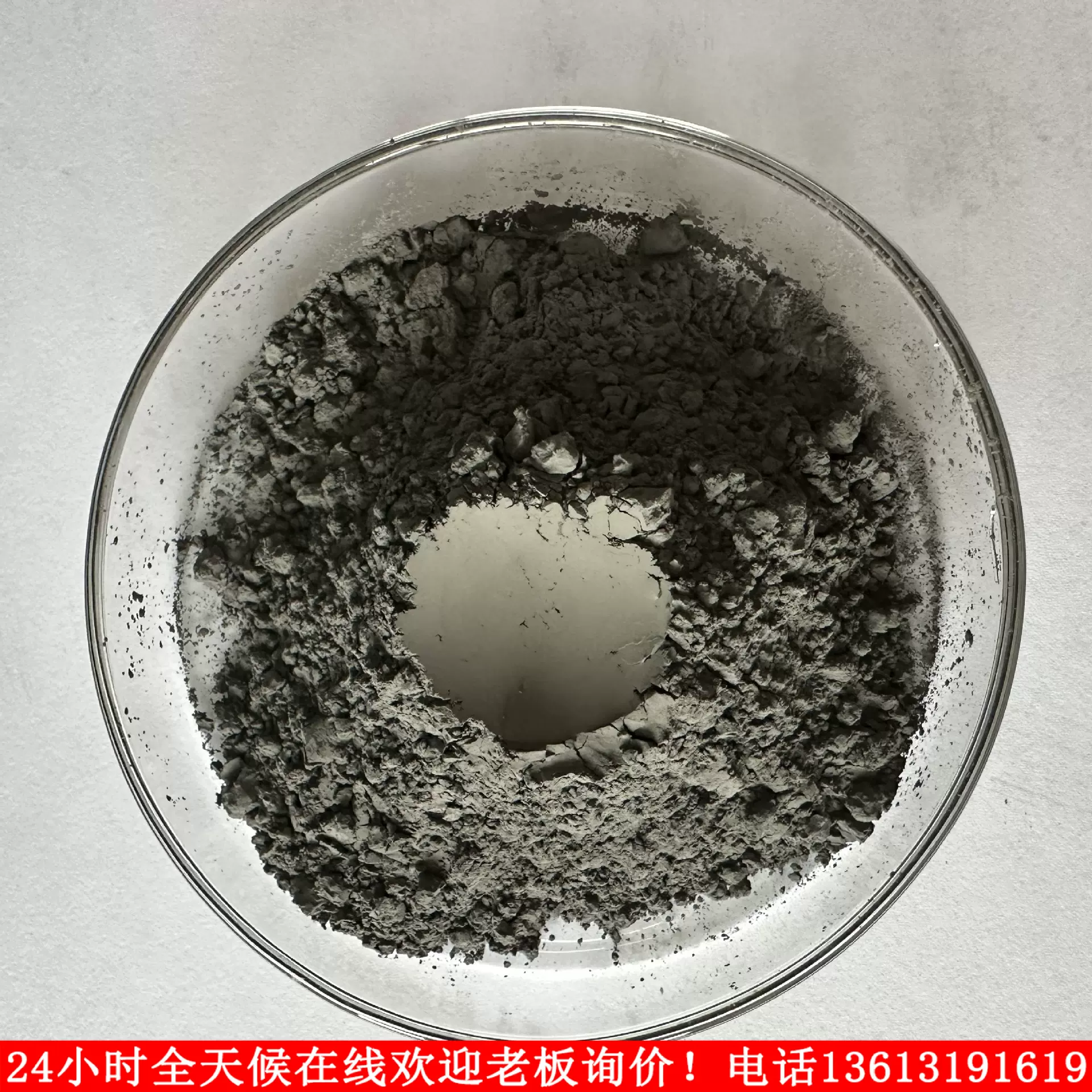 高纯铁粉20000目金属球形热喷涂铁粉超细铁粉微米羰基铁粉吸波用