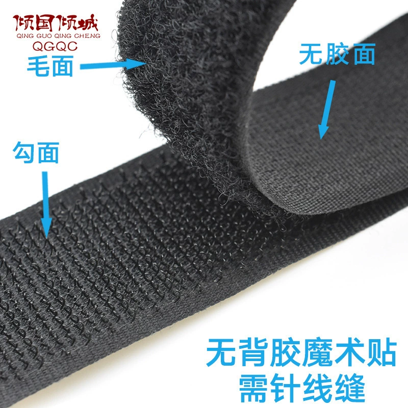 UG73 завязка Velcro с клеевой дверной занавеской экраном окна автомобильного пола коврик прилипает к stick burr stick прилипает к обуви