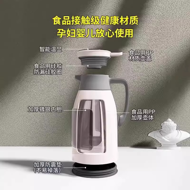 Thermos, capacious teapot for home use