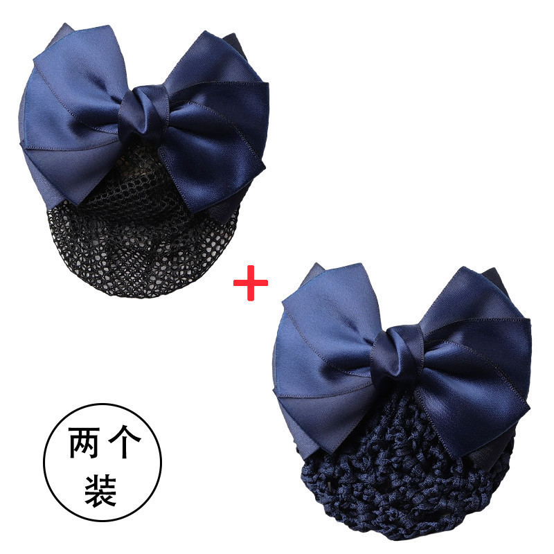 단색 3개 섹션(굵은 파란색 1개, 얇은 파란색 1개), 2팩