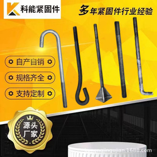 �S�ҹ������_��˨��������\�A���^˨7��9�ւ��ֱ�Ǻ��Ӹߏ���