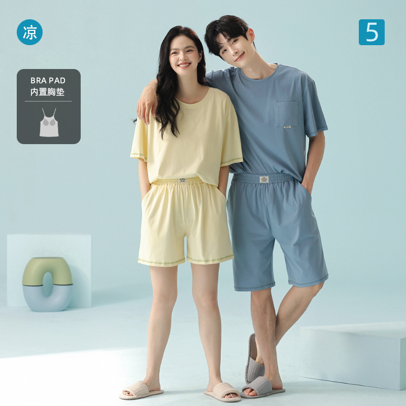 [Heavy Ice Porcelain Cotton] Light Sports with Chest Pad Spring and Summer Short Sleeve Pure Cotton Couple Pajamas Men's and Women's Home Clothes